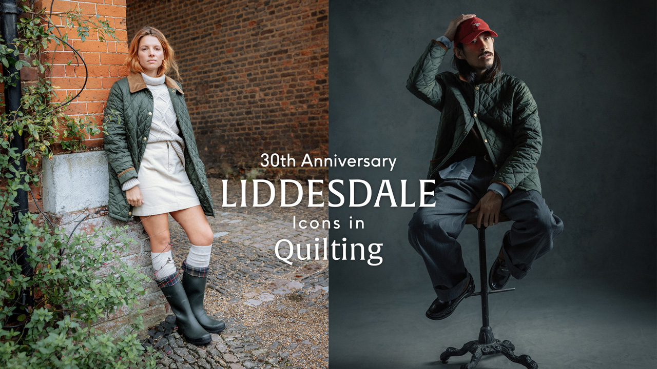Liddesdale 30th Anniversary