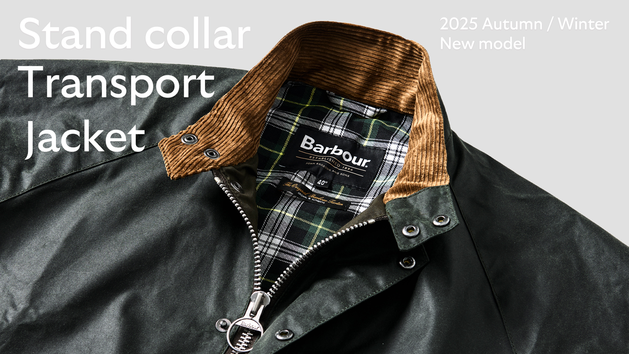 バブアー Barbour 公式オンラインストア