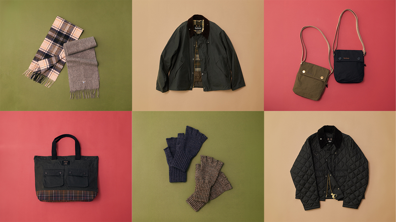 予算別で選ぶ、バブアーのメンズギフト6選