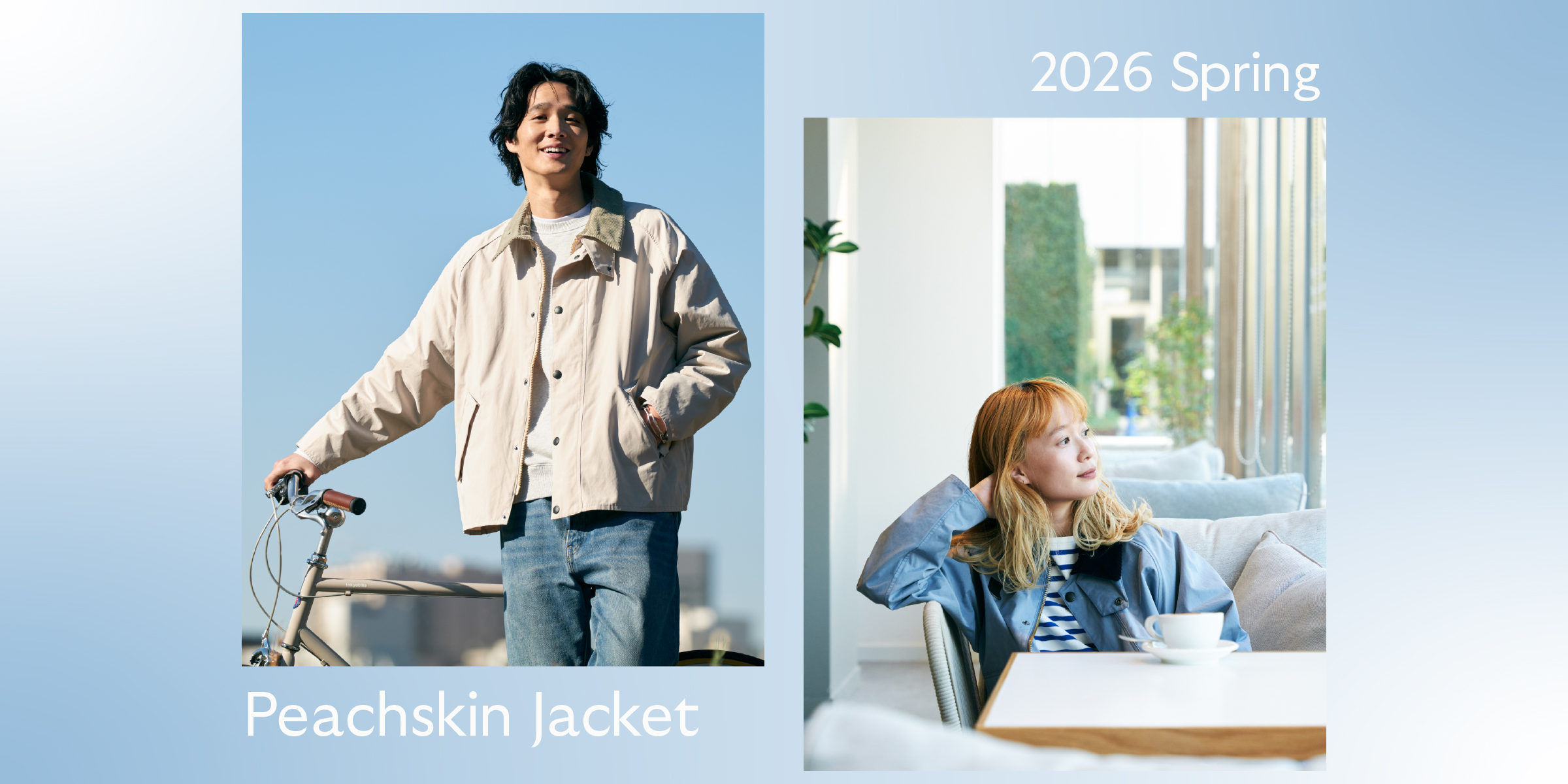 バブアー Barbour 公式オンラインストア