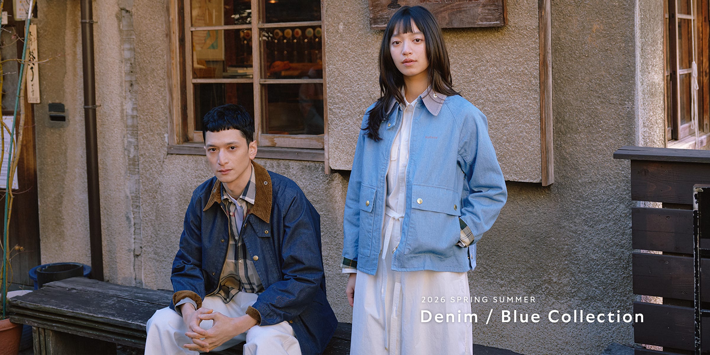 バブアー Barbour 公式オンラインストア