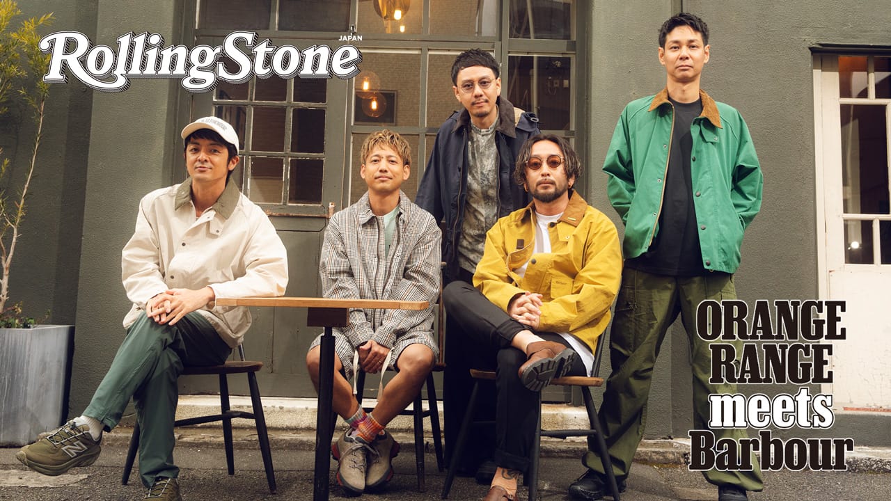 ORANGE RANGE meets Barbour - Summer Outdoor Style -