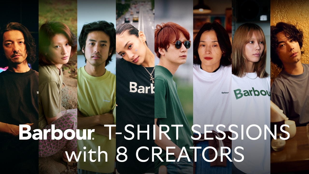 音楽が繋ぐ8人がセルフスタイリングで魅せる、バブアーのTシャツ