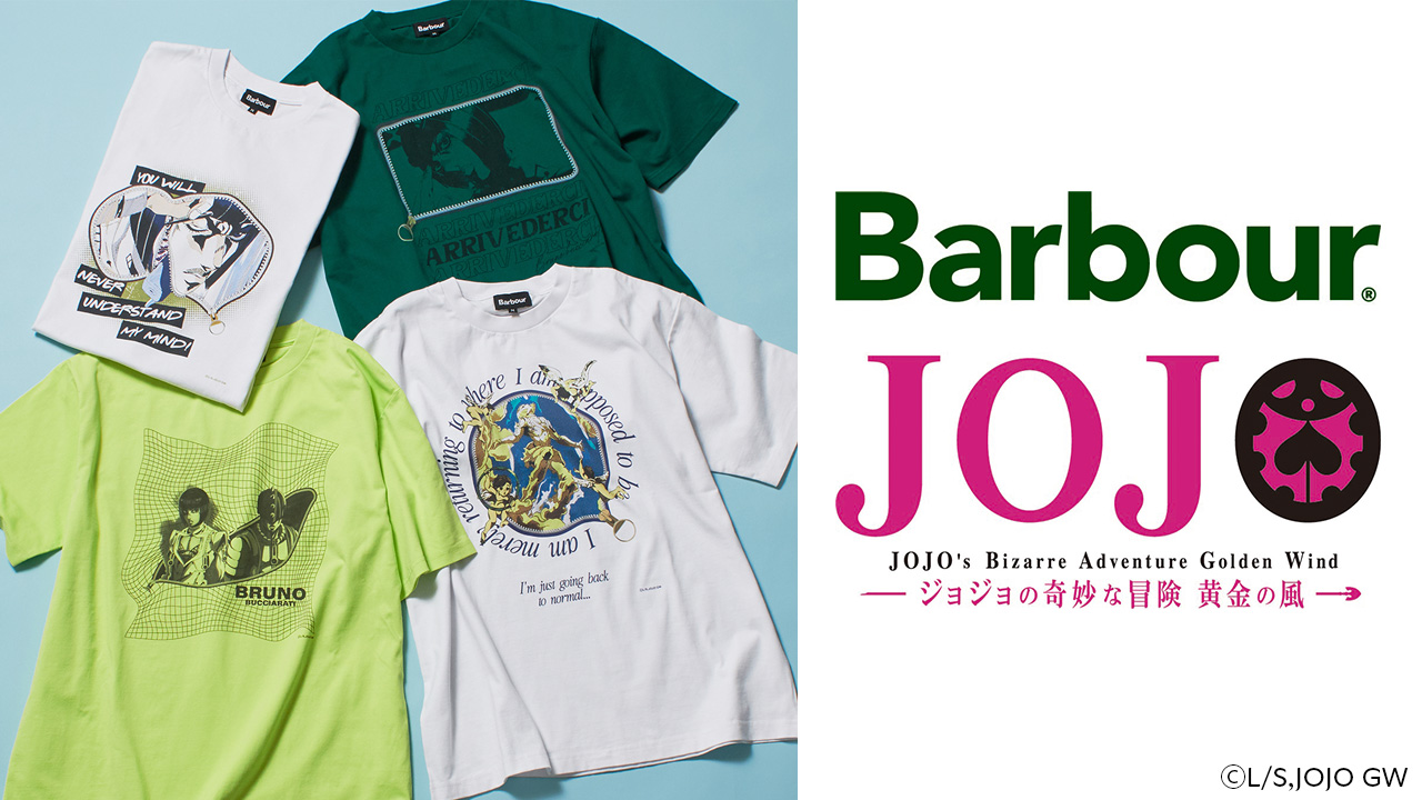 バブアー Barbour 公式オンラインストア