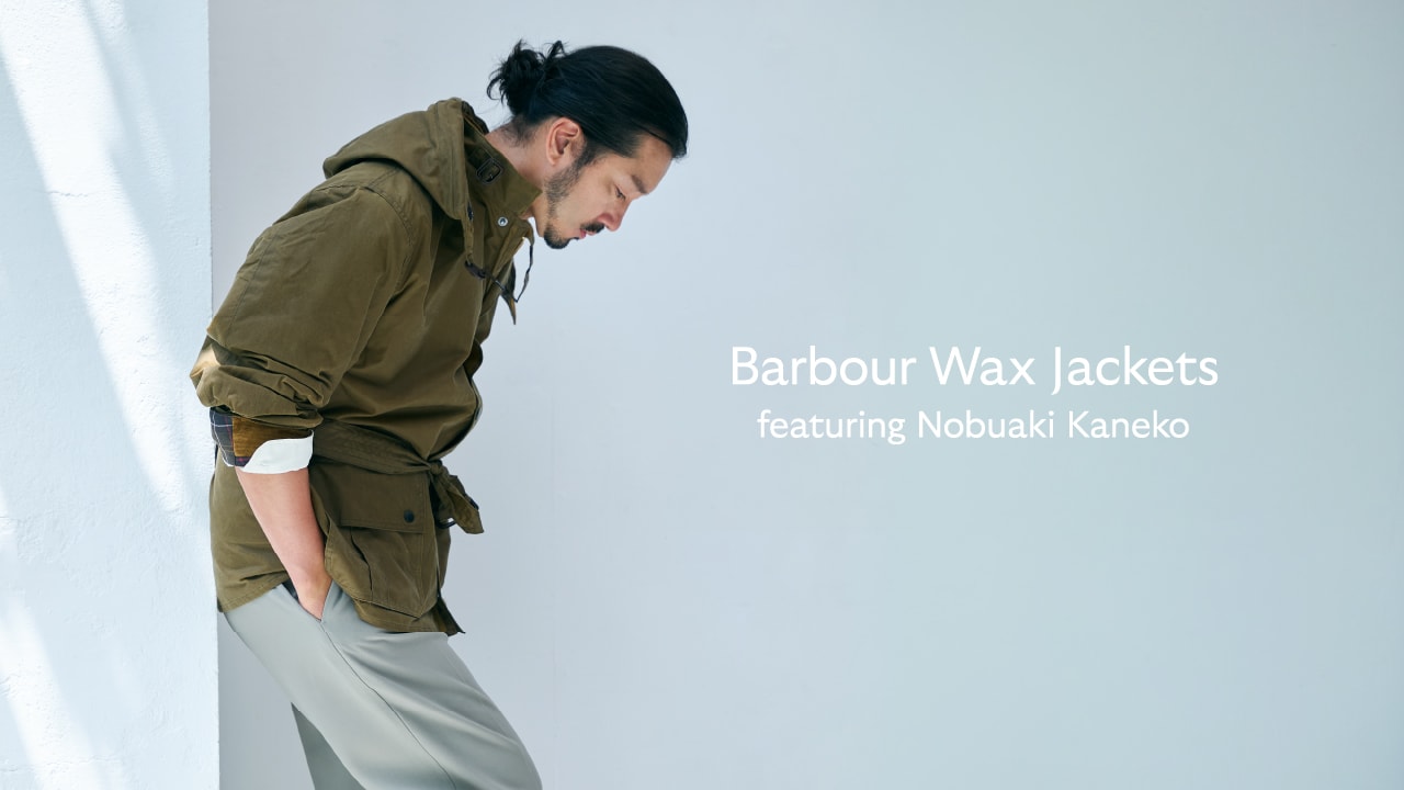 バブアー Barbour 公式オンラインストア