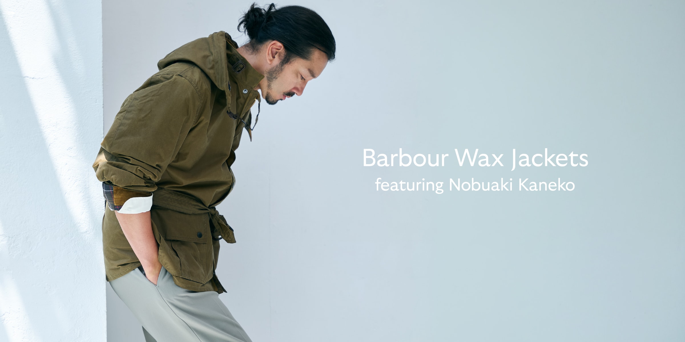 バブアー Barbour 公式オンラインストア