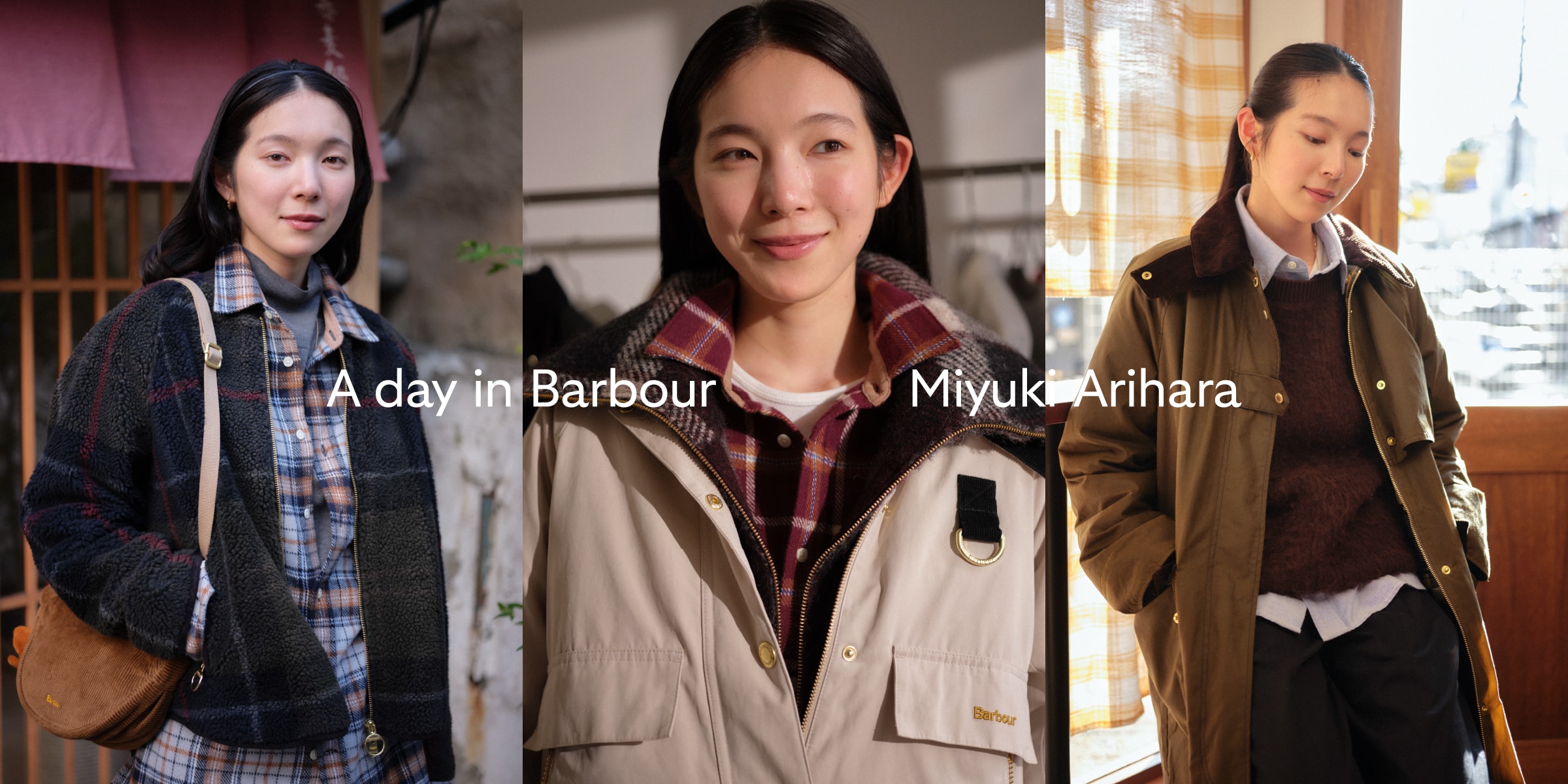 バブアー Barbour 公式オンラインストア