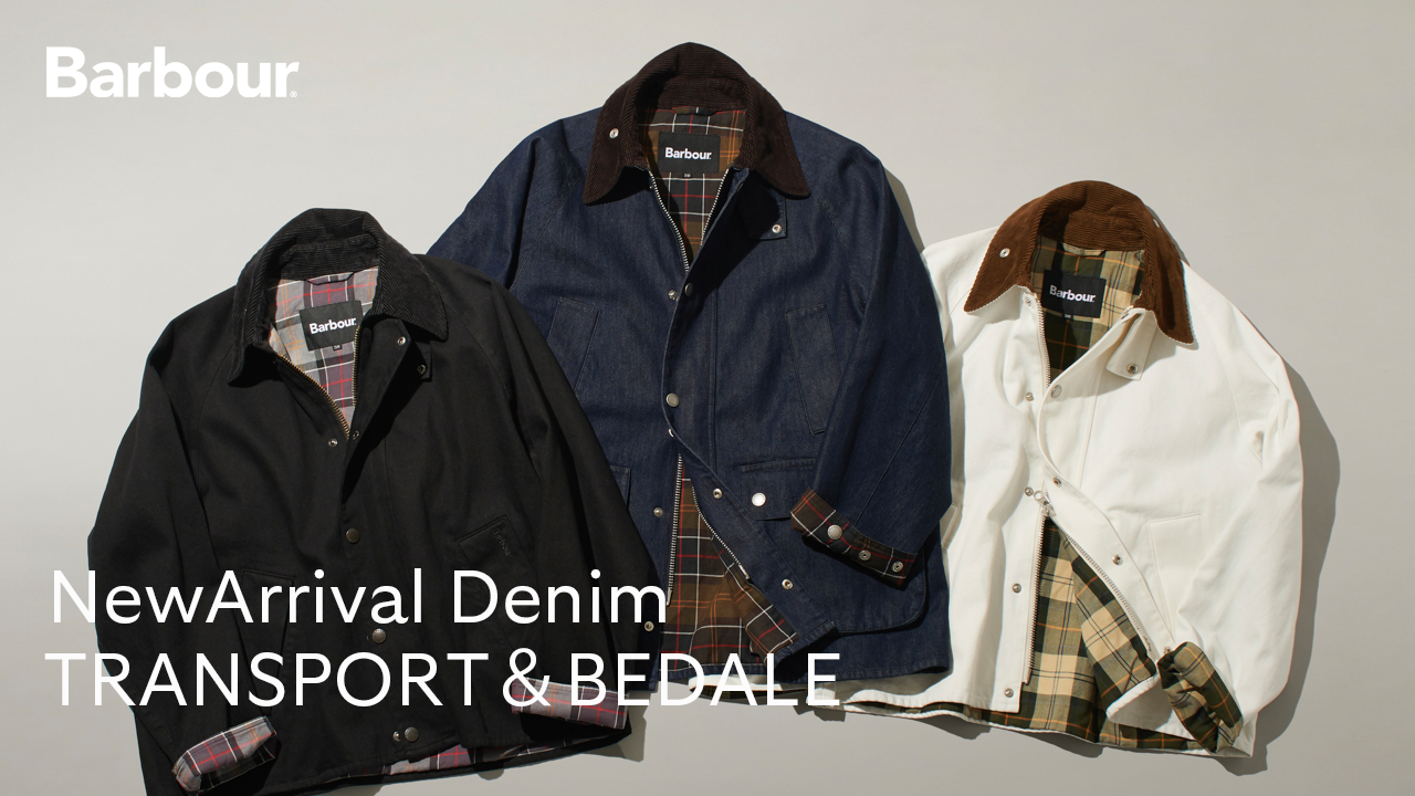 バブアー Barbour 公式オンラインストア