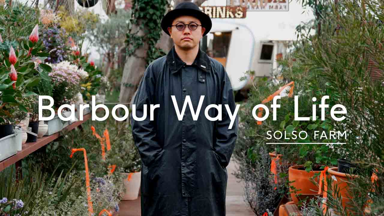 Barbour Way of Life “SOLSO FARM”