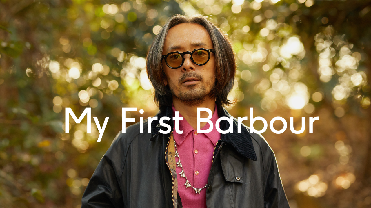 My First Barbour - 滝藤 賢一さん（俳優） -