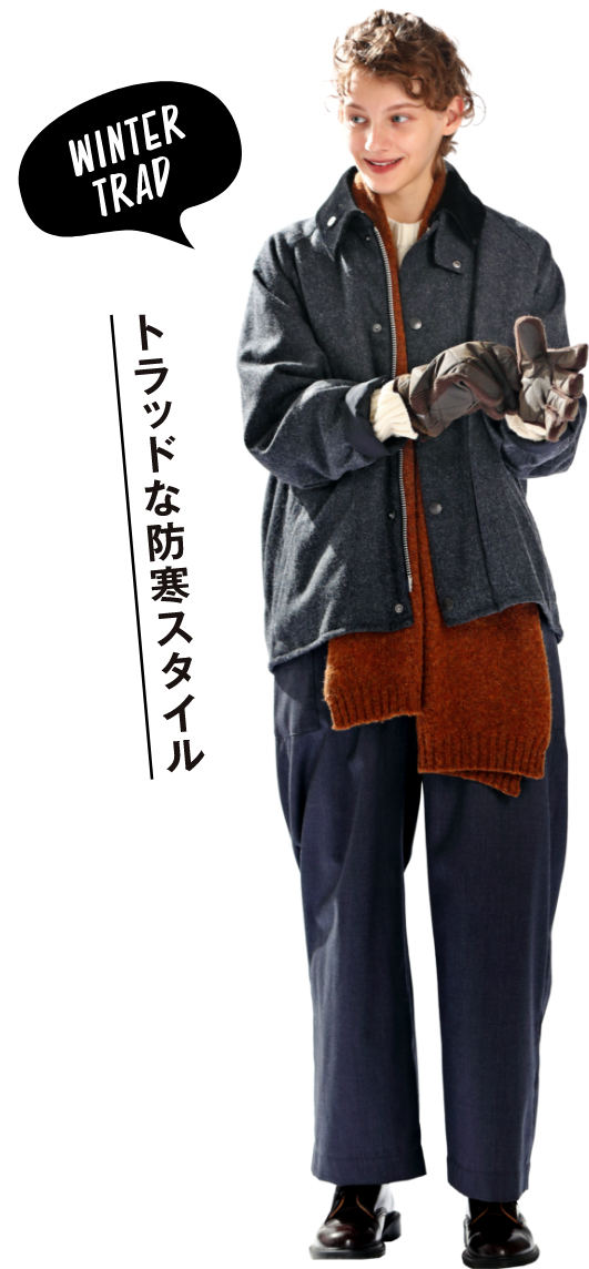 SNOWDON WOOL for WOMEN