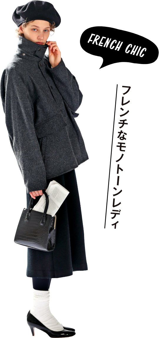 SNOWDON WOOL for WOMEN