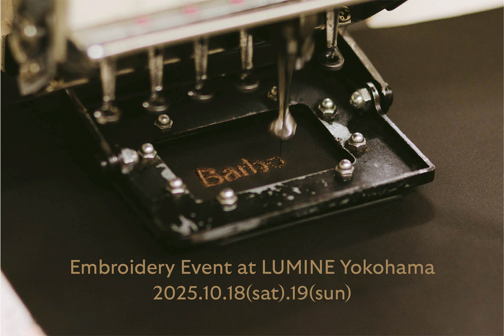 10月18日（土）、10月19日（日） バブアールミネ横浜店で刺繍イベントを開催！