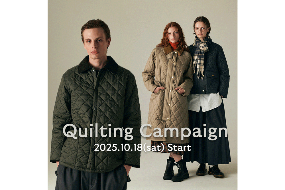 Barbourのキルティングキャンペーンがスタート！