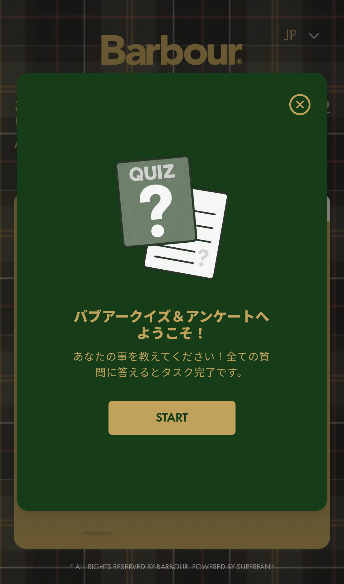 アンケート＆クイズ 01