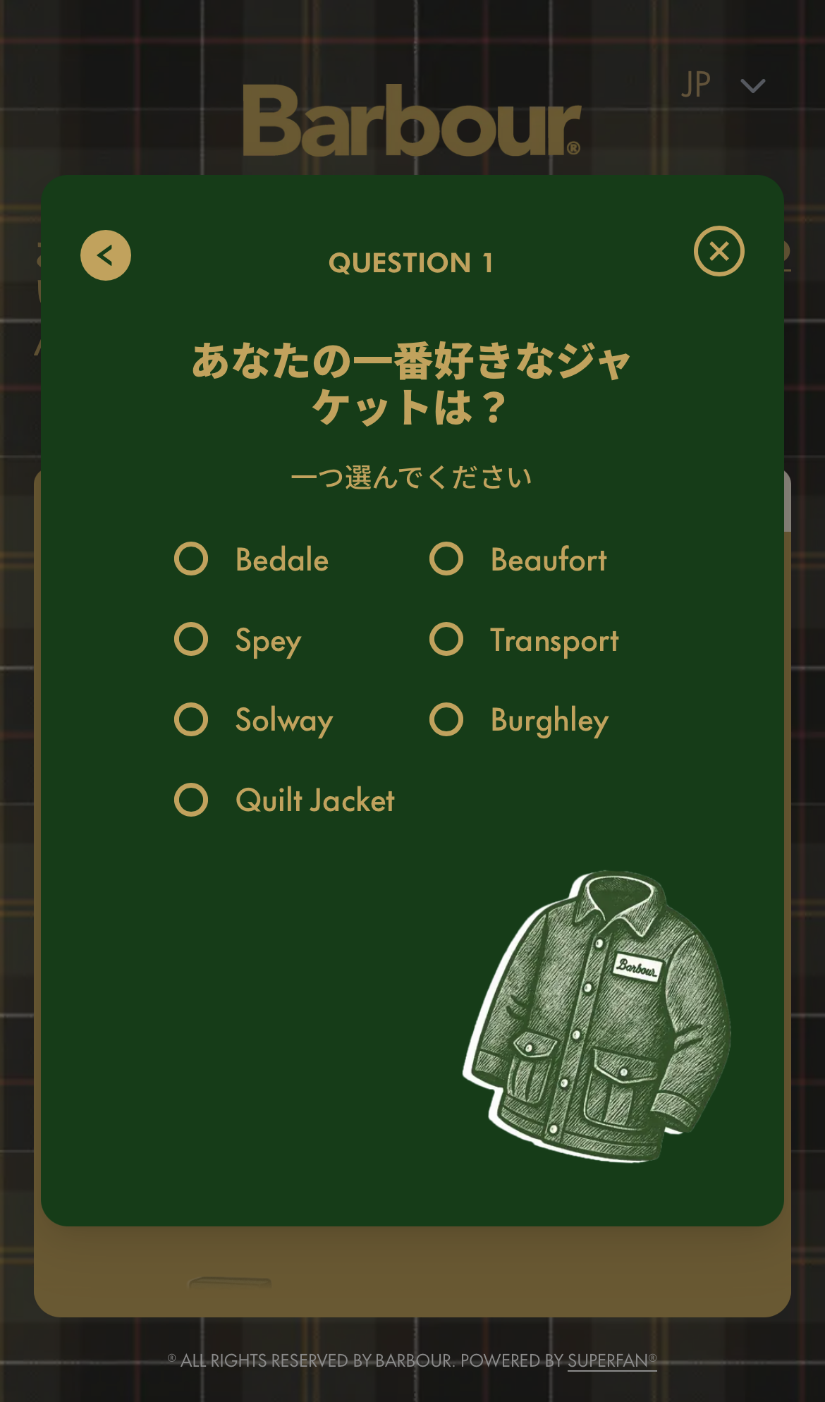 アンケート＆クイズ 02