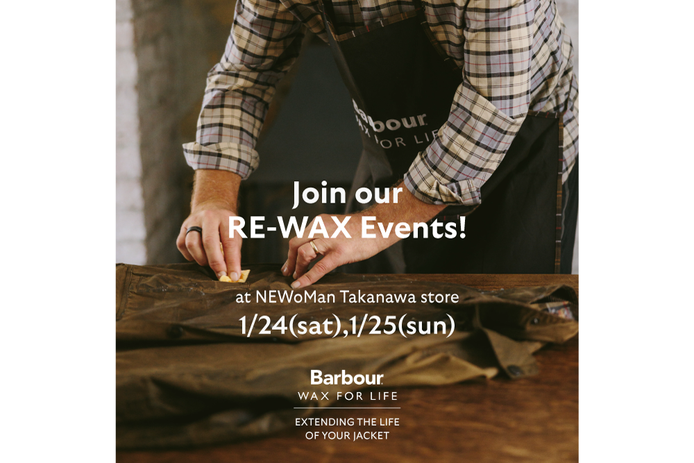 Join our RE-WAX Events!