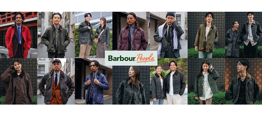 Barbour People