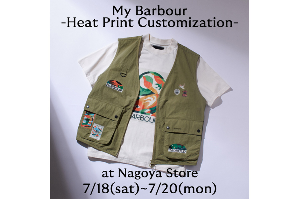 90s イングランド製 Barbour バブアー ハンティングベスト 刺繍 名古屋店でヒートプリントカスタムイベントを開催！ │ Barbour