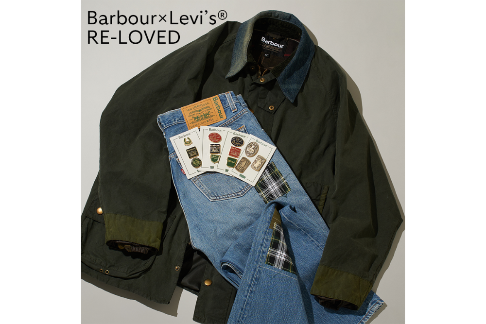 Barbour×Levi’s® RE-LOVEDカプセルコレクション発売