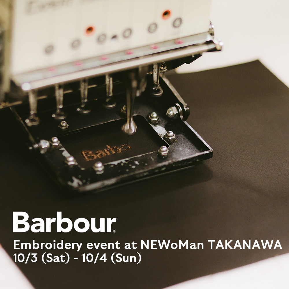 バブアーニュウマン高輪店で刺繍イベントを開催！