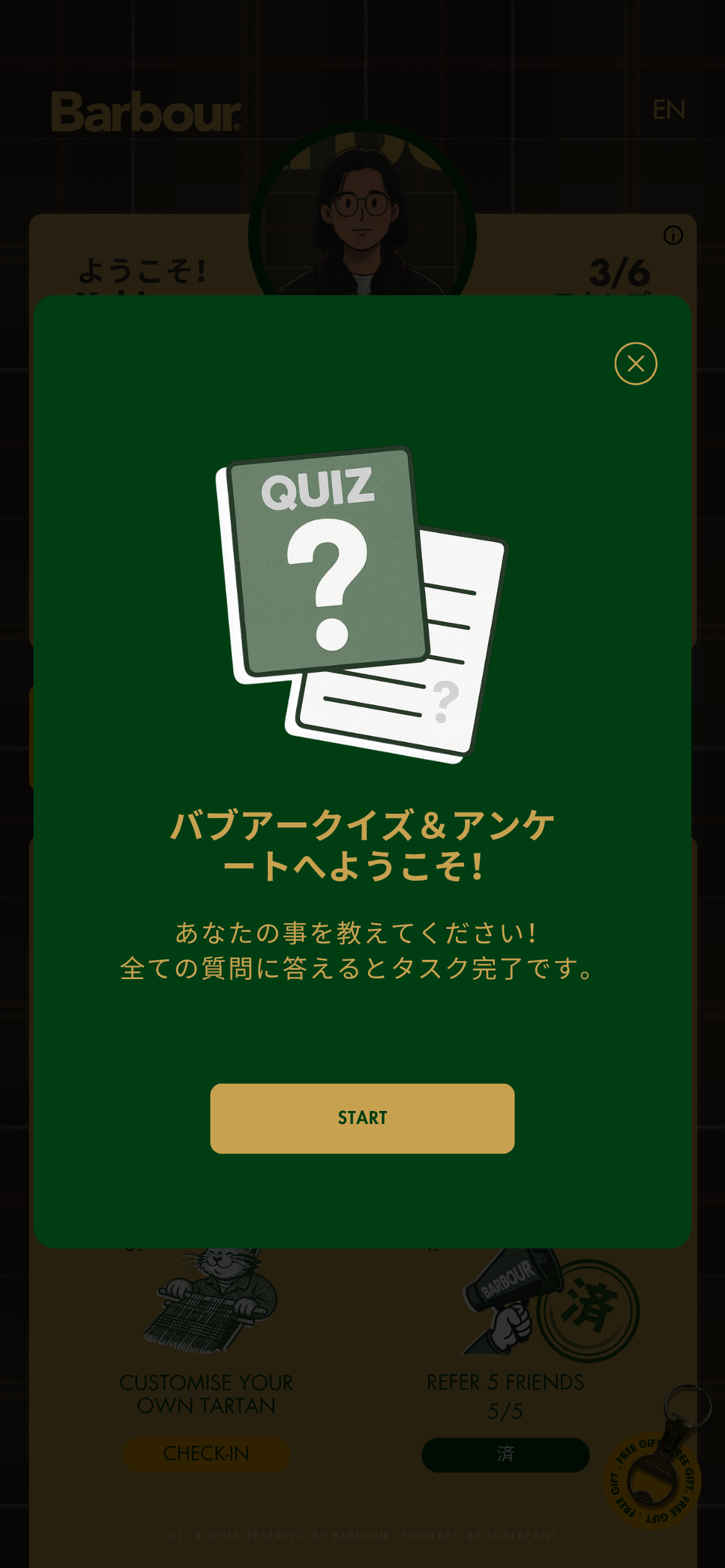 バブアーの世界観を体験できるオンラインゲーム　バブアーピープル　エクスペリエンス第2弾が登場！