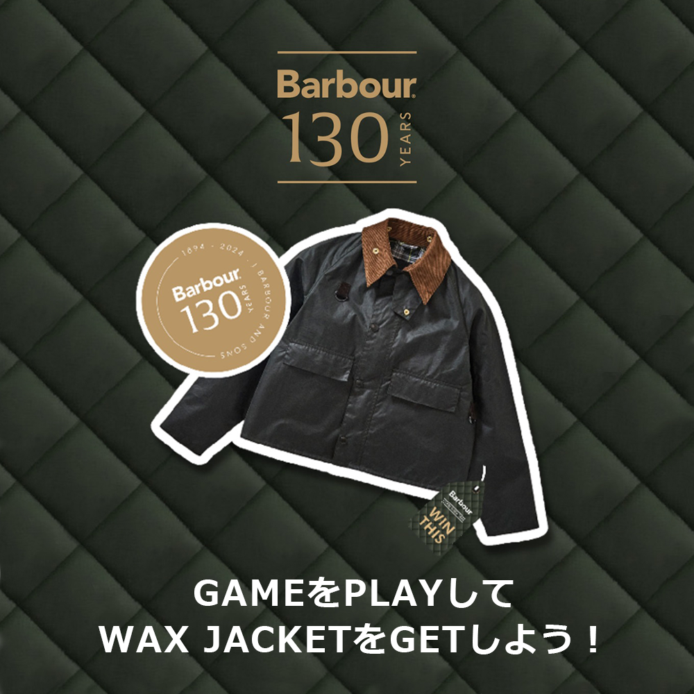 GAMEをPLAYしてWAX JACKETをGETしよう！