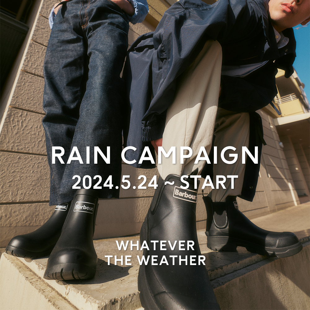 RAIN CAMPAIGN 2024.5.24 ～ START