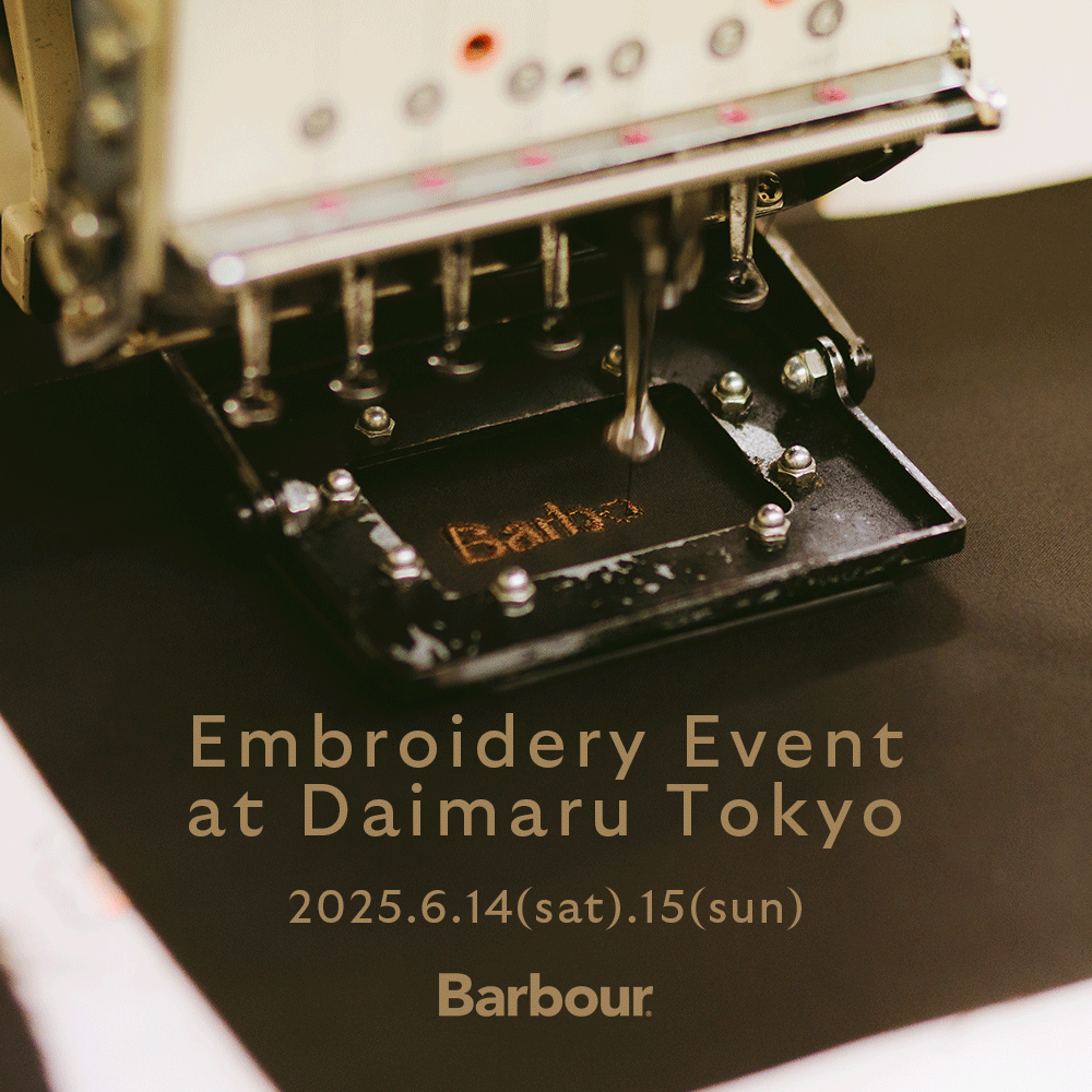 Embroidery Event at Daimaru Tokyo