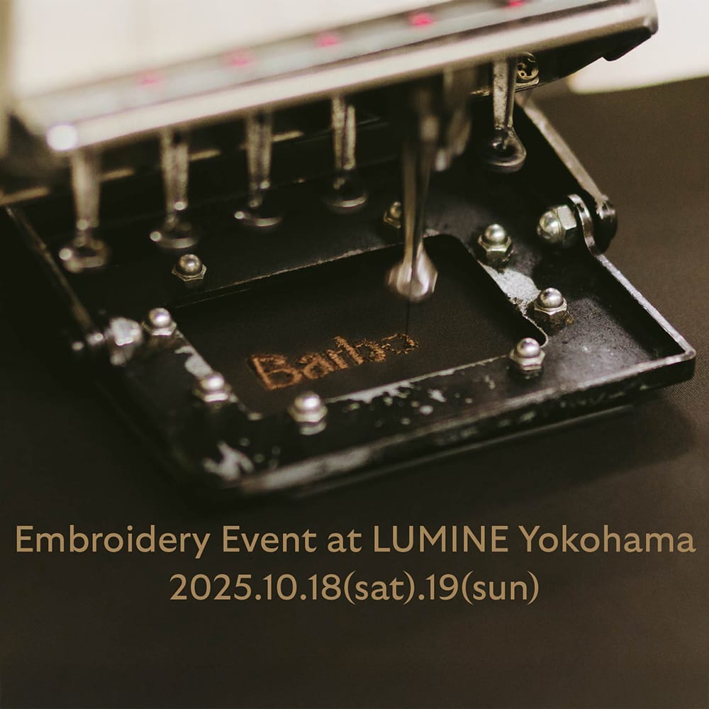 10月18日（土）、10月19日（日） バブアールミネ横浜店で刺繍イベントを開催！